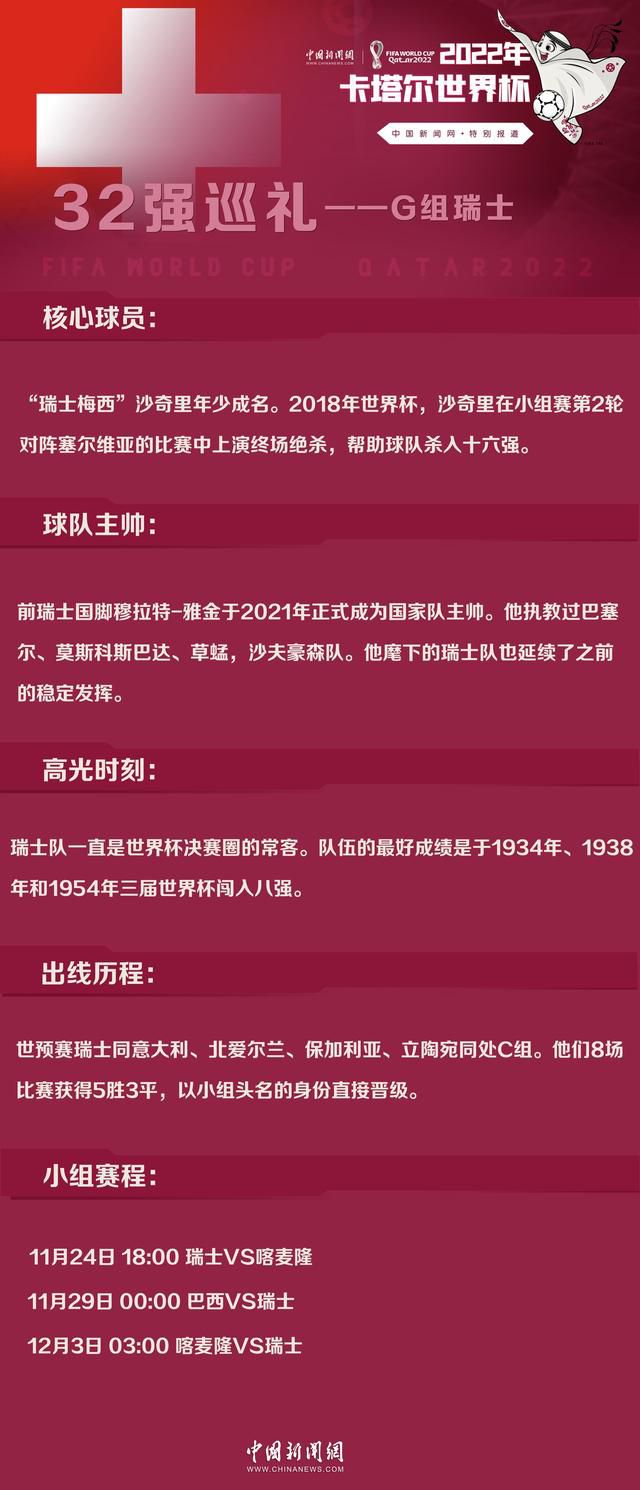 昨日（9月24日），导演刘仪伟惊喜亮相院线推介会，惊喜宣布影片即将上映，并同步曝光了定档海报及预告片